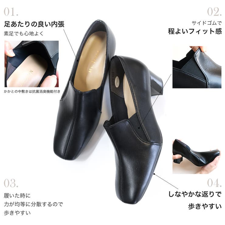 日本製 ローファー パンプス レディース | AmiAmi | 詳細画像9 