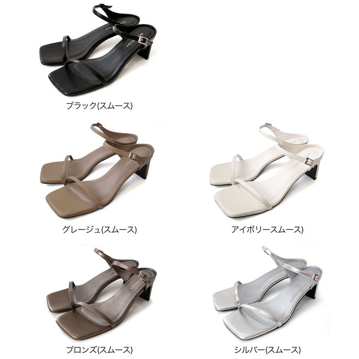 スクエアトゥ ストラップ サンダル レディース[品番