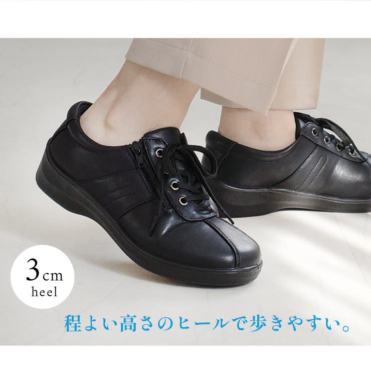 コンフォートシューズ レディース[品番：BNZS1684187]｜AmiAmi