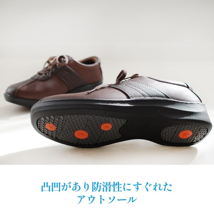 コンフォートシューズ レディース[品番：BNZS1684187]｜AmiAmi