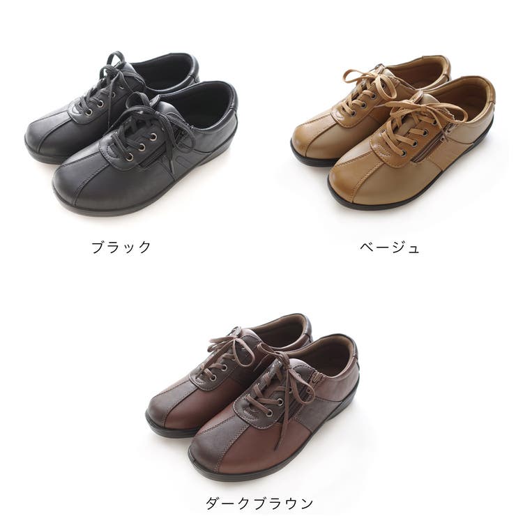 楽天市場】TOPAZ コンフォートシューズ レディース 靴