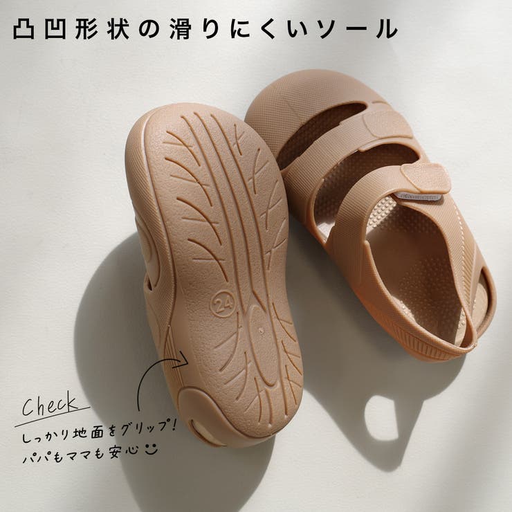 水遊び サンダル キッズ | AmiAmi☆kids | 詳細画像12 