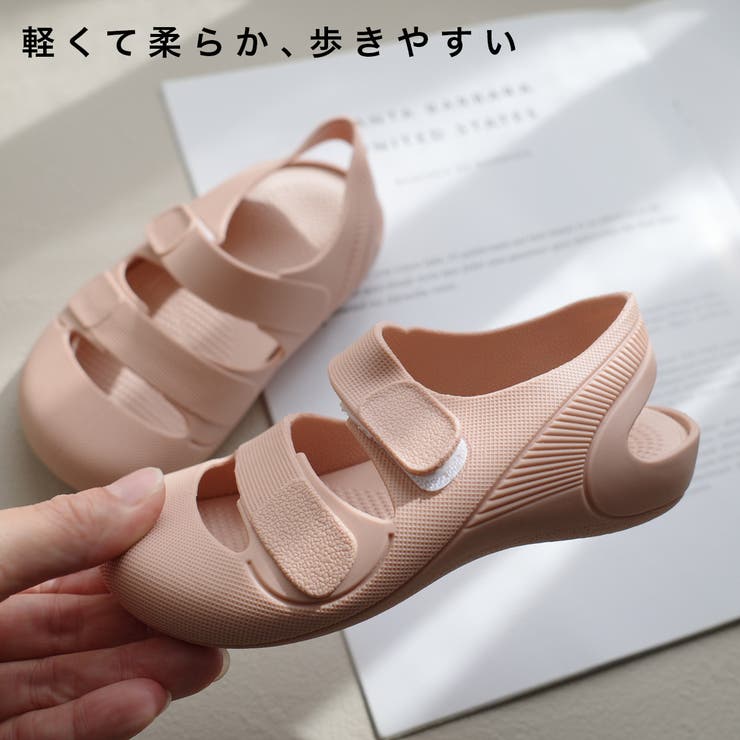 水遊び サンダル キッズ | AmiAmi☆kids | 詳細画像18 