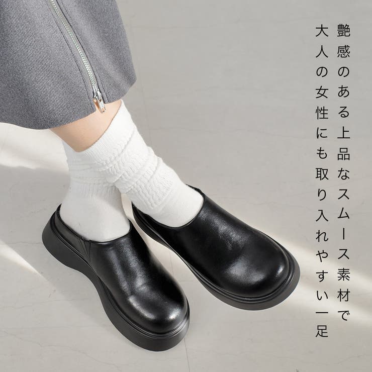 厚底 サボ サンダル レディース[品番：BNZS1684226]｜AmiAmi