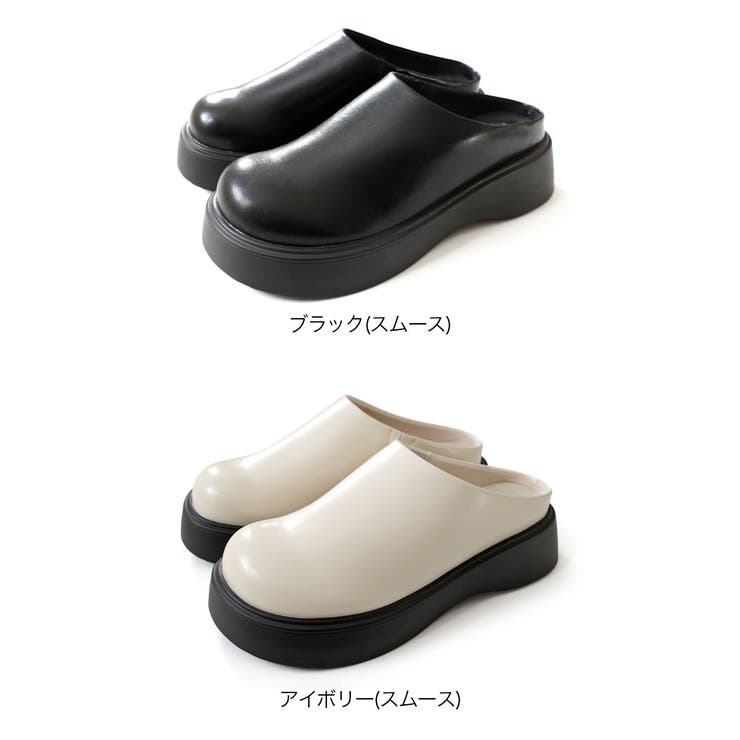 厚底 サボ サンダル レディース[品番：BNZS1684226]｜AmiAmi