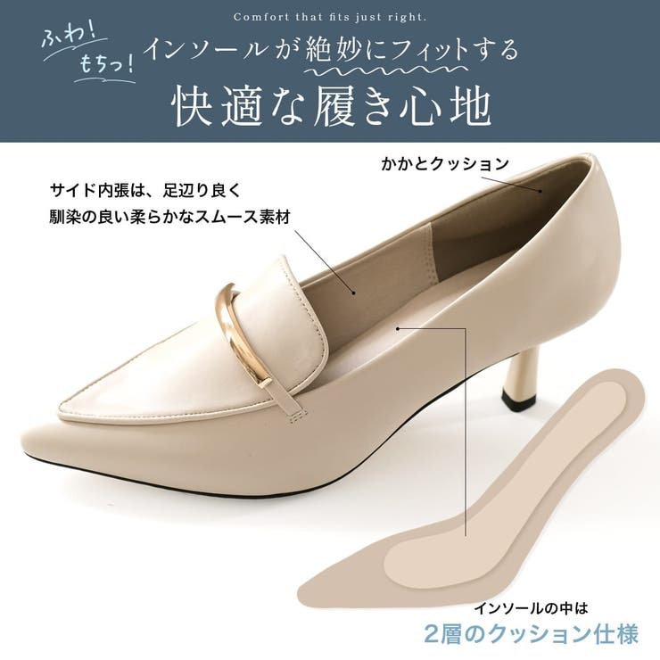 ラインモチーフ ローファー パンプス レディース | AmiAmi | 詳細画像8 