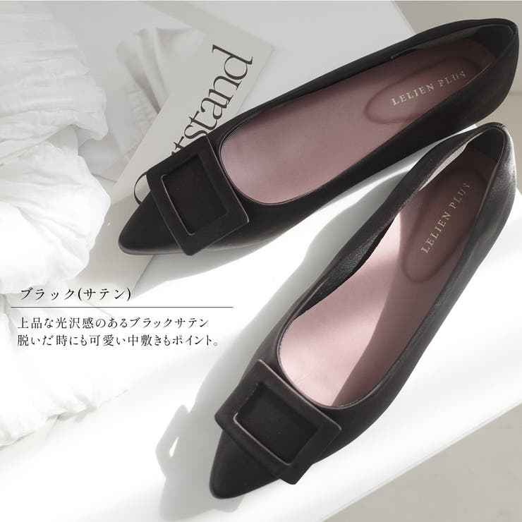 バックルモチーフ 走れる パンプス レディース | AmiAmi | 詳細画像15 