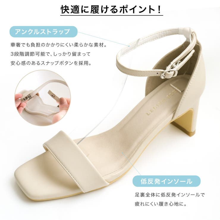 アンクルストラップ サンダル レディース | AmiAmi | 詳細画像8 