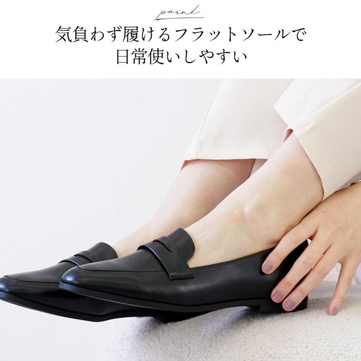 軽量 コイン ローファー レディース[品番：BNZS1684223]｜AmiAmi