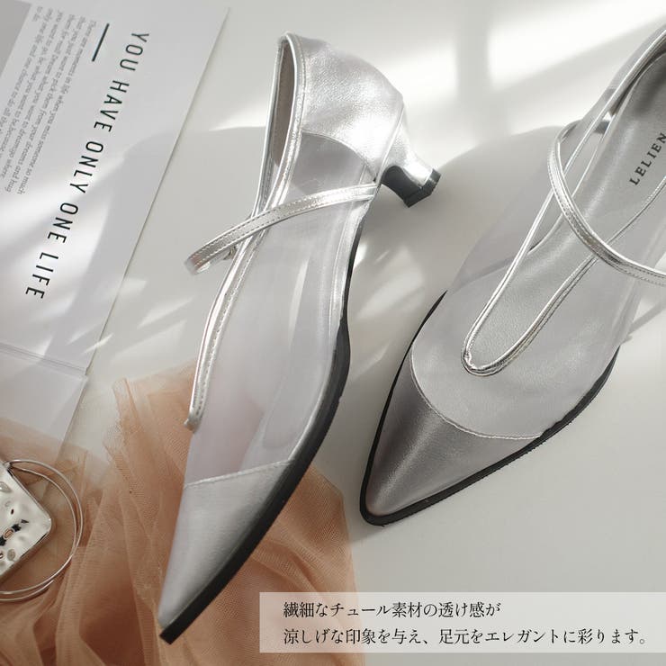 メリージェーン ストラップ パンプス レディース | AmiAmi | 詳細画像5 