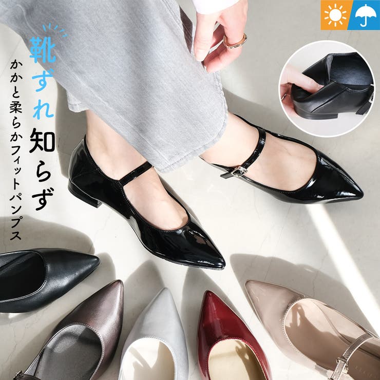 ポインテッドトゥ メリージェーン パンプス レディース | AmiAmi | 詳細画像1 