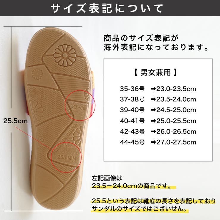 フラット サンダル レディース | AmiAmi | 詳細画像20 