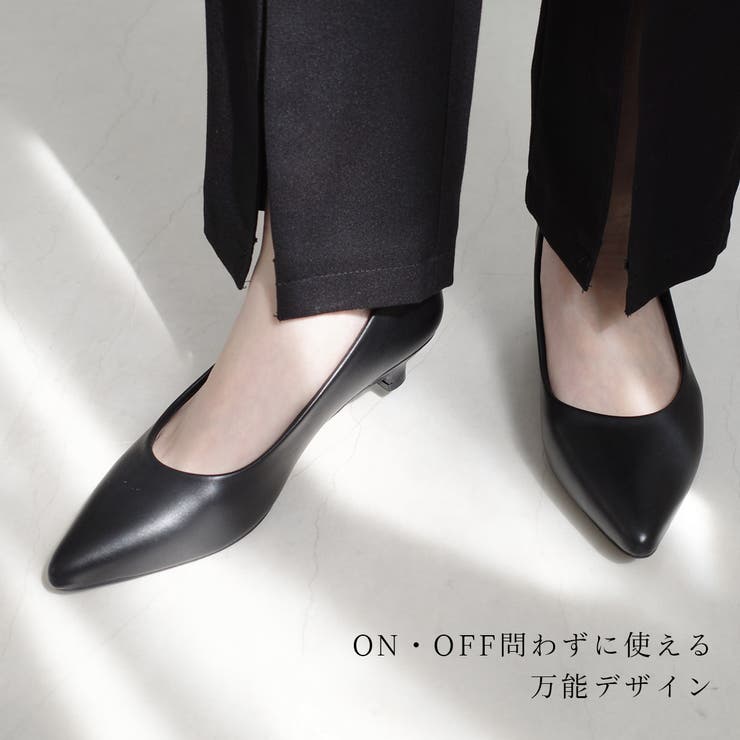 ベーシック パンプス レディース | AmiAmi | 詳細画像14 