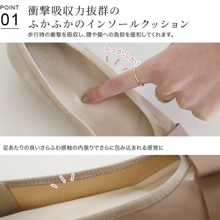 リボン ローヒール パンプス レディース | AmiAmi | 詳細画像6 