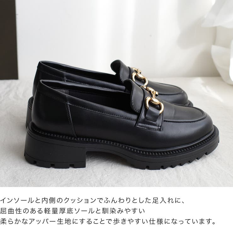 厚底 トラックソール ローファー レディース[品番：BNZS1684239