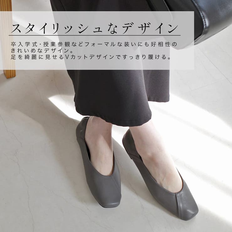 携帯 スリッパ レディース | AmiAmi | 詳細画像4 