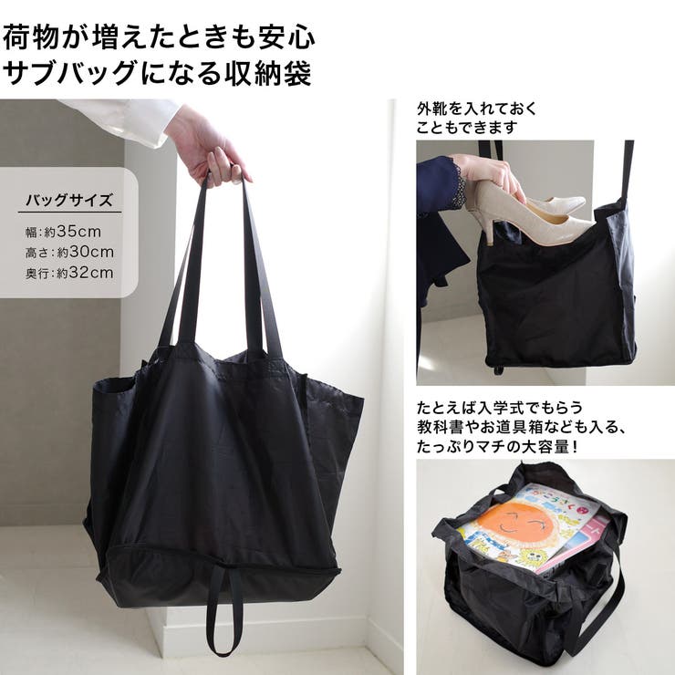 携帯 スリッパ レディース | AmiAmi | 詳細画像15 