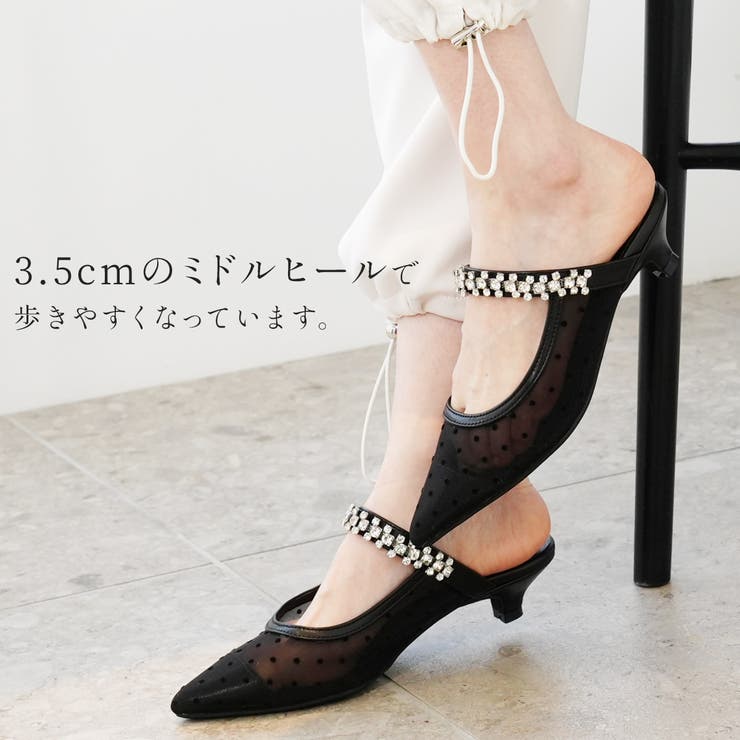 シースルー ミュール レディース  | AmiAmi | 詳細画像7 