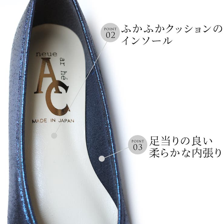 日本製 フラワーモチーフ パンプス レディース | AmiAmi | 詳細画像7 