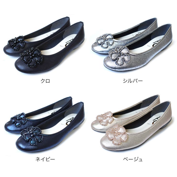 日本製 フラワーモチーフ パンプス レディース | AmiAmi | 詳細画像2 