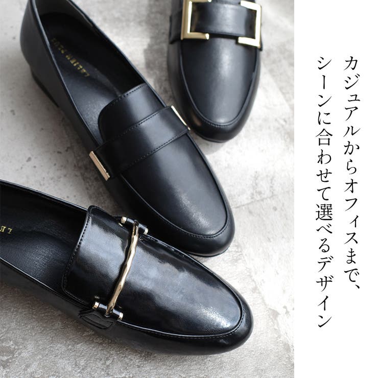 HIMIKO ローファー 「Made in Japan」ソフトコインローファー