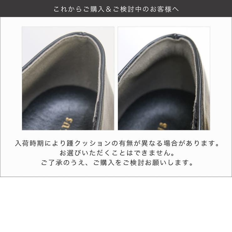 雨晴兼用 レイン ローファー レディース | AmiAmi | 詳細画像21 