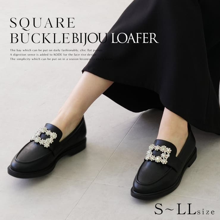 ビジュー ローファー レディース | AmiAmi | 詳細画像1 