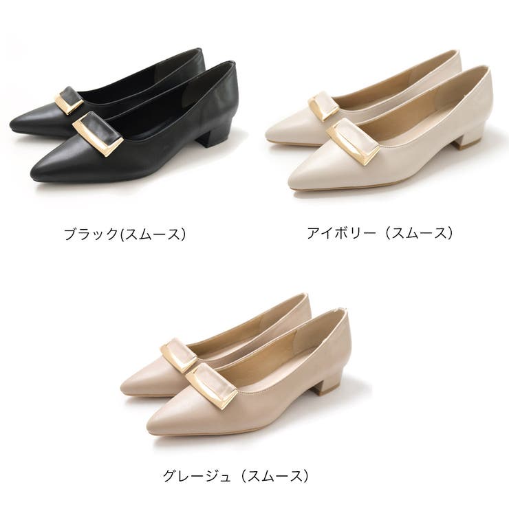 メタリックモチーフ パンプス レディース | AmiAmi | 詳細画像2 