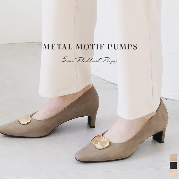 メタリックモチーフ パンプス レディース | AmiAmi | 詳細画像1 
