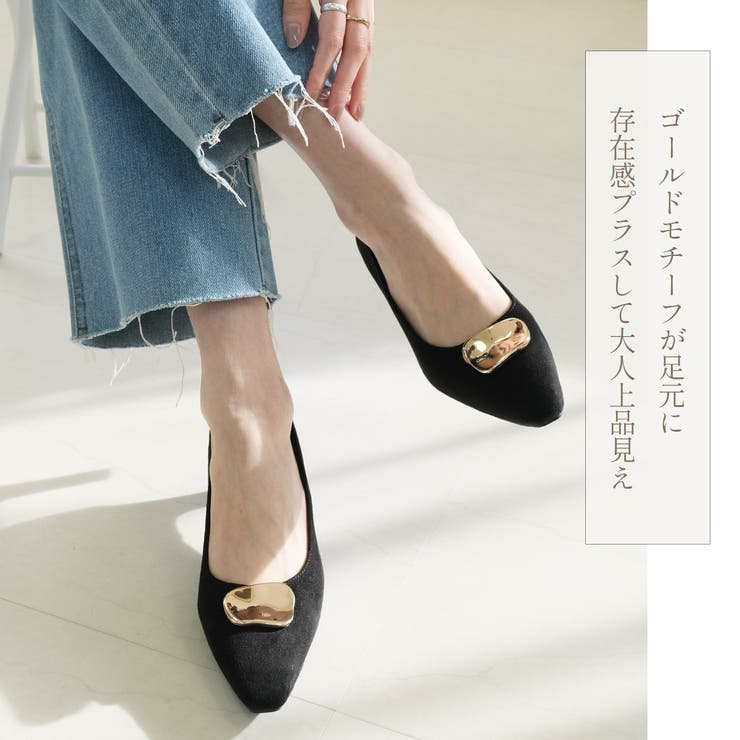 メタリックモチーフ パンプス レディース | AmiAmi | 詳細画像6 