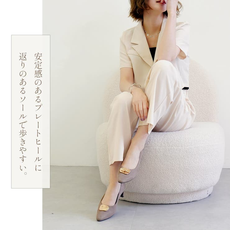 メタリックモチーフ パンプス レディース | AmiAmi | 詳細画像9 