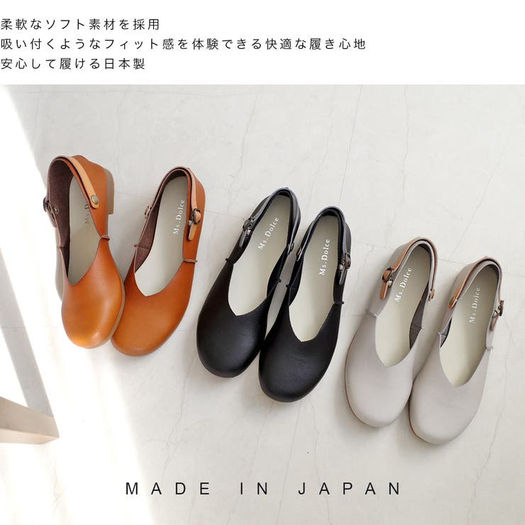 ラウンドトゥ ストラップ パンプス レディース | AmiAmi | 詳細画像8 