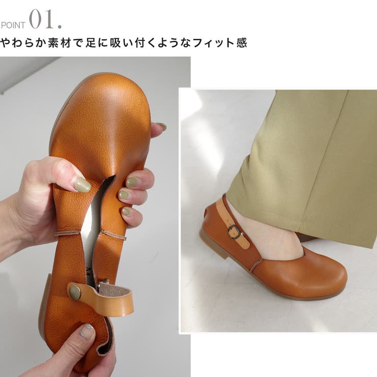 ラウンドトゥ ストラップ パンプス レディース | AmiAmi | 詳細画像9 