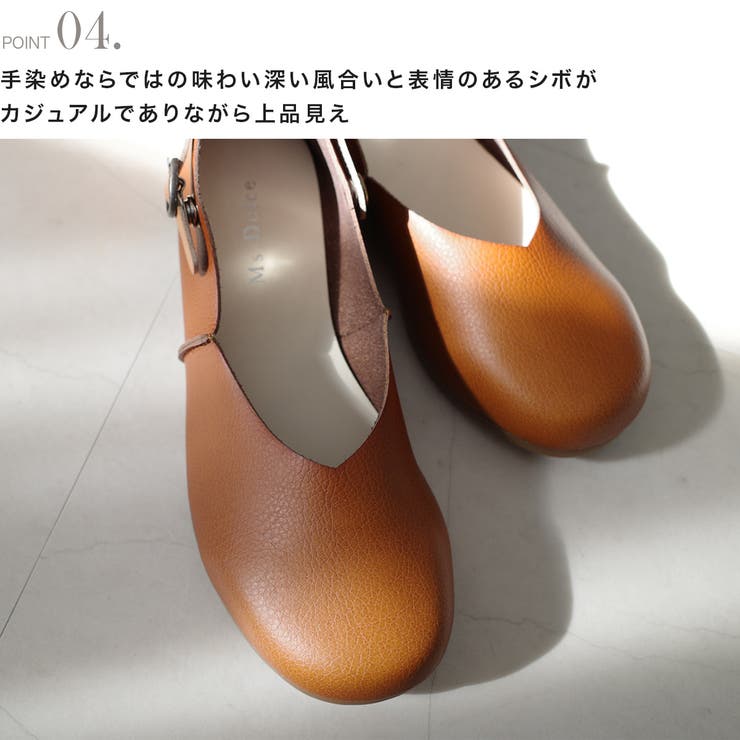 ラウンドトゥ ストラップ パンプス レディース[品番