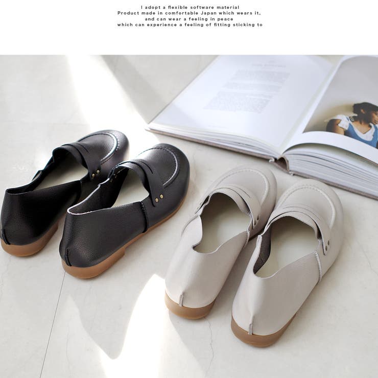 柔らか コインローファー レディース | AmiAmi | 詳細画像13 