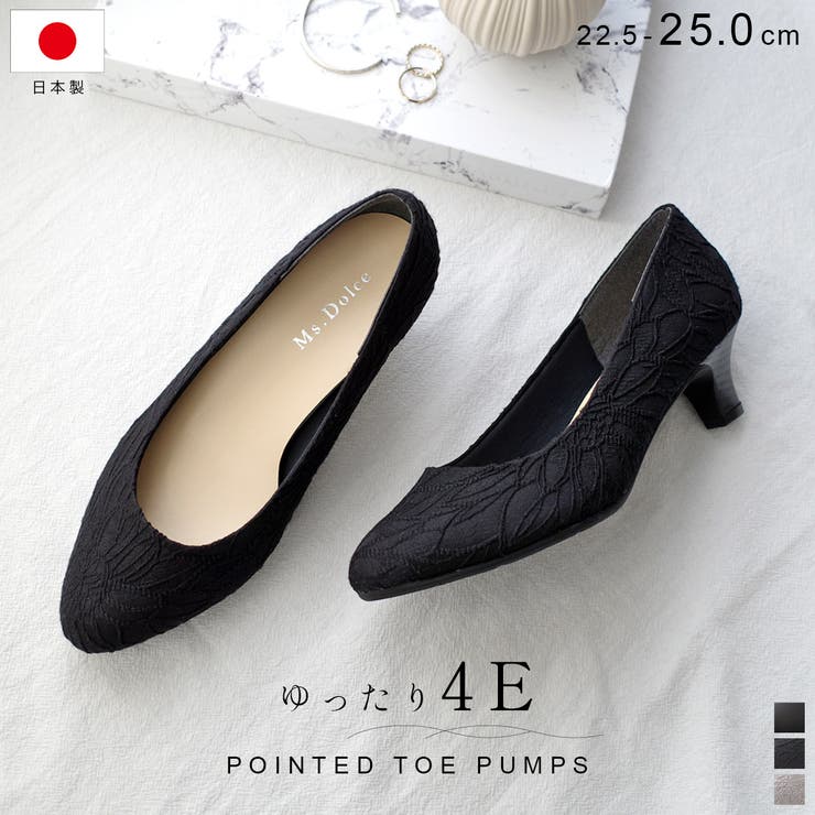 4E 幅広 パンプス レディース[品番：BNZS1684234]｜AmiAmi（アミアミ