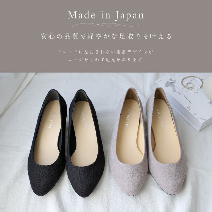 4E 幅広 パンプス レディース | AmiAmi | 詳細画像4 