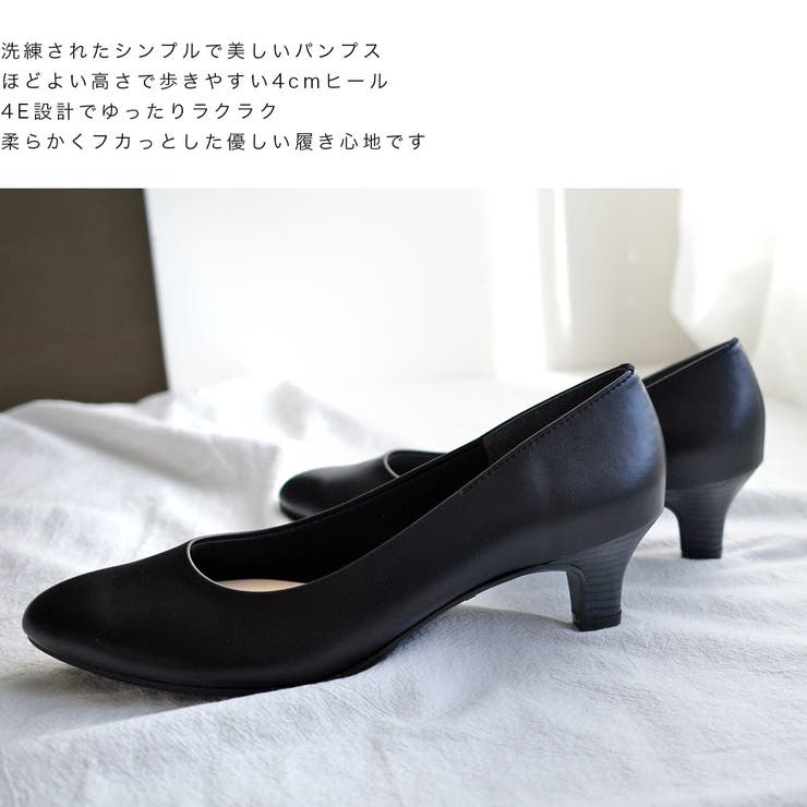 4E 幅広 パンプス レディース | AmiAmi | 詳細画像6 