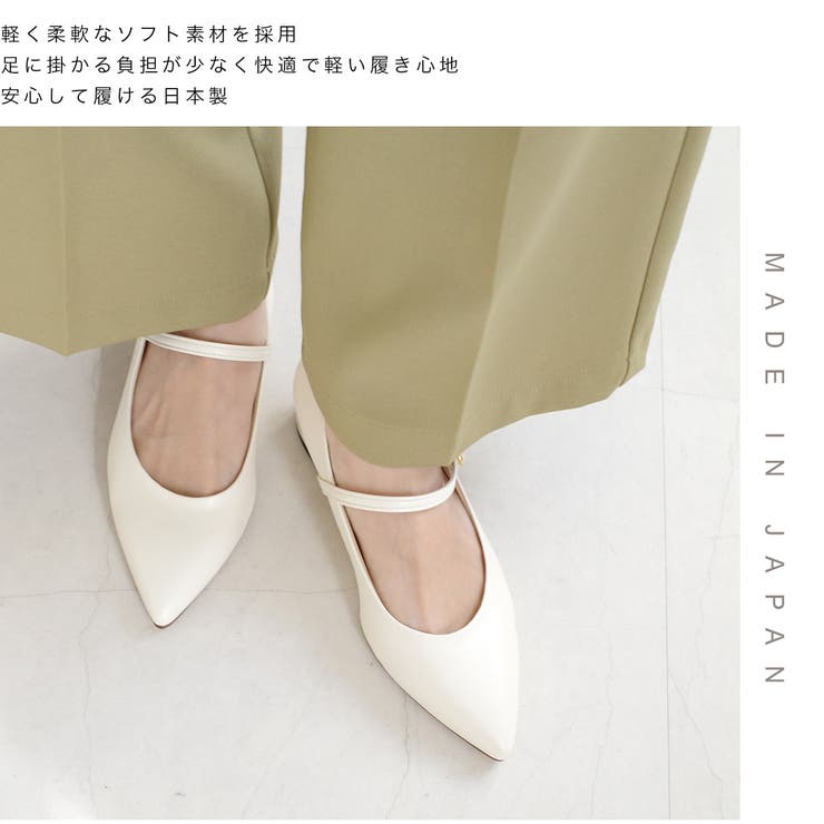 ローヒール ストラップ パンプス レディース | AmiAmi | 詳細画像8 