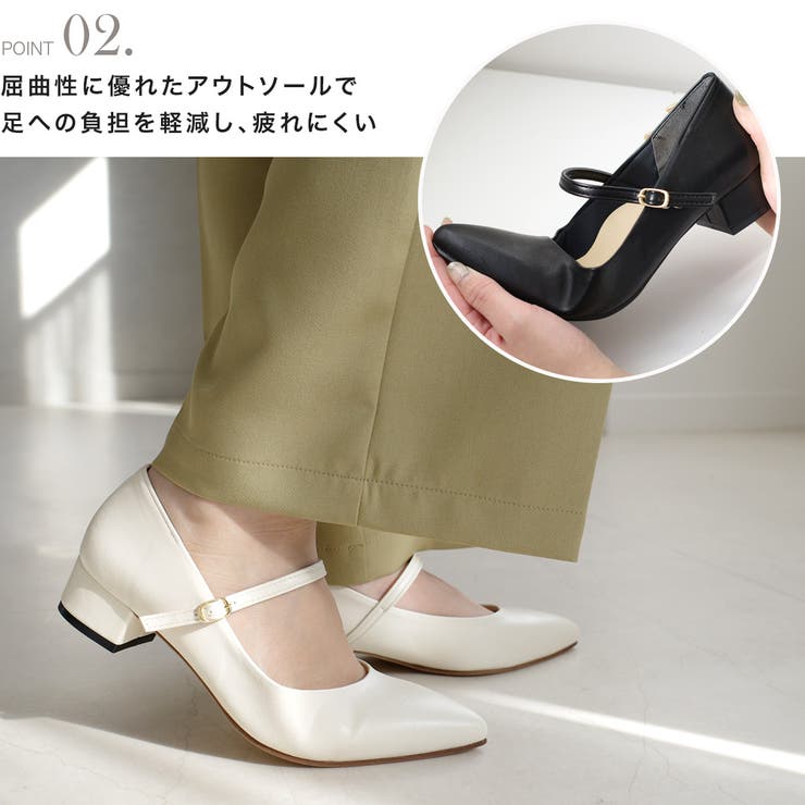 ローヒール ストラップ パンプス レディース