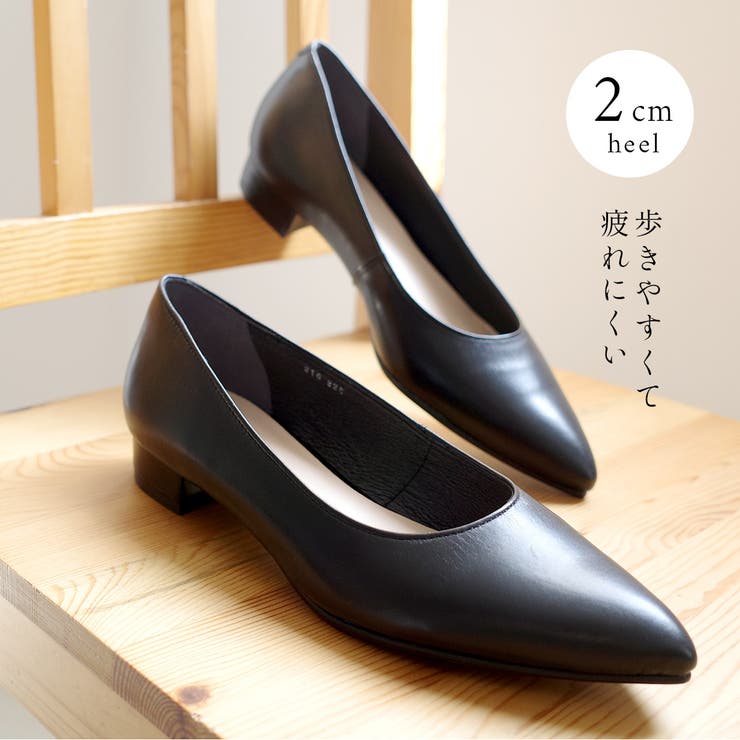 日本製 本革 パンプス レディース[品番：BNZS1684262]｜AmiAmi