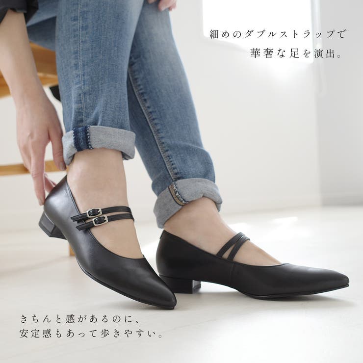 日本製 本革 パンプス レディース[品番：BNZS1684263]｜AmiAmi