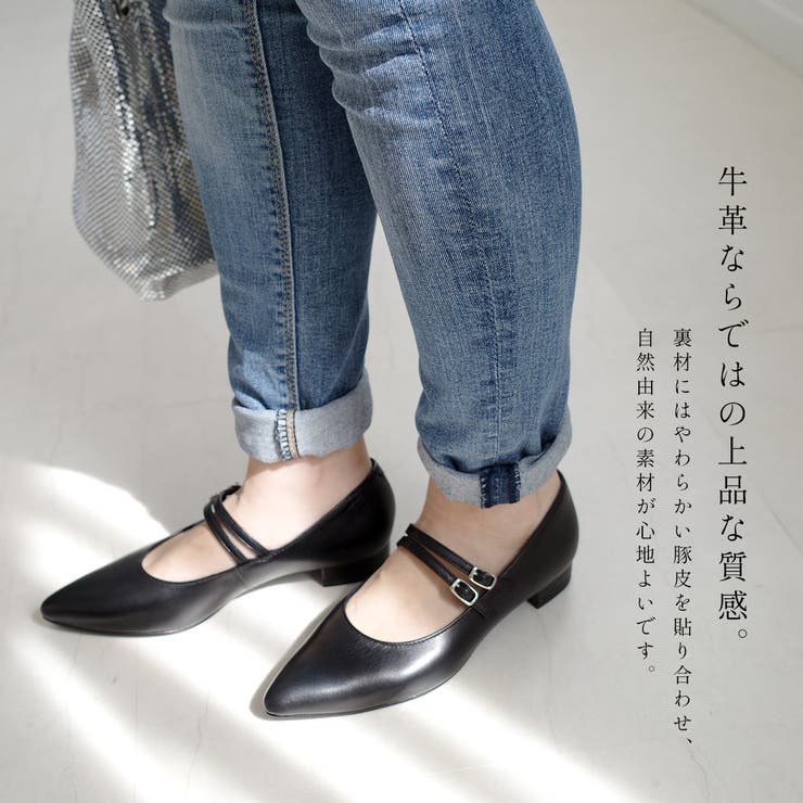 日本製 本革 パンプス レディース[品番：BNZS1684263]｜AmiAmi