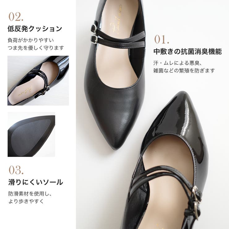 送料無料・新品未使用品 6138 BLA 23cm 本革 レディースパンプス pointer 【本革】7cmヒールパンプス 革パンプス パンプス 日本製