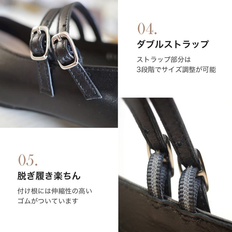 日本製 本革 パンプス レディース[品番：BNZS1684263]｜AmiAmi