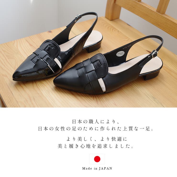 日本製 グルカ ミュール レディース | AmiAmi | 詳細画像5 