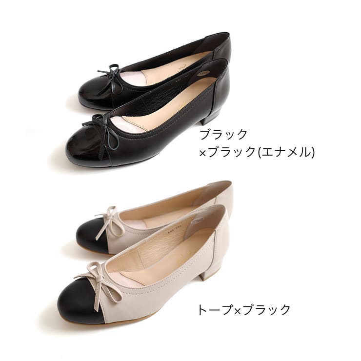 日本製 本革 パンプス レディース[品番：BNZS1684264]｜AmiAmi