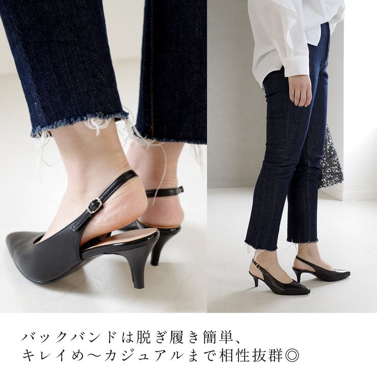 日本製 本革 パンプス レディース | AmiAmi | 詳細画像9 