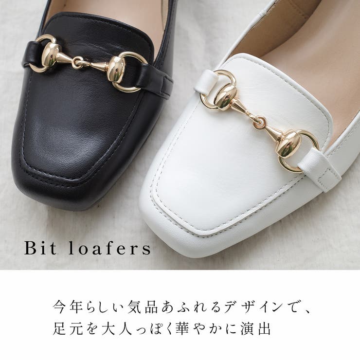 日本製 本革 ローファー パンプス レディース | AmiAmi | 詳細画像6 