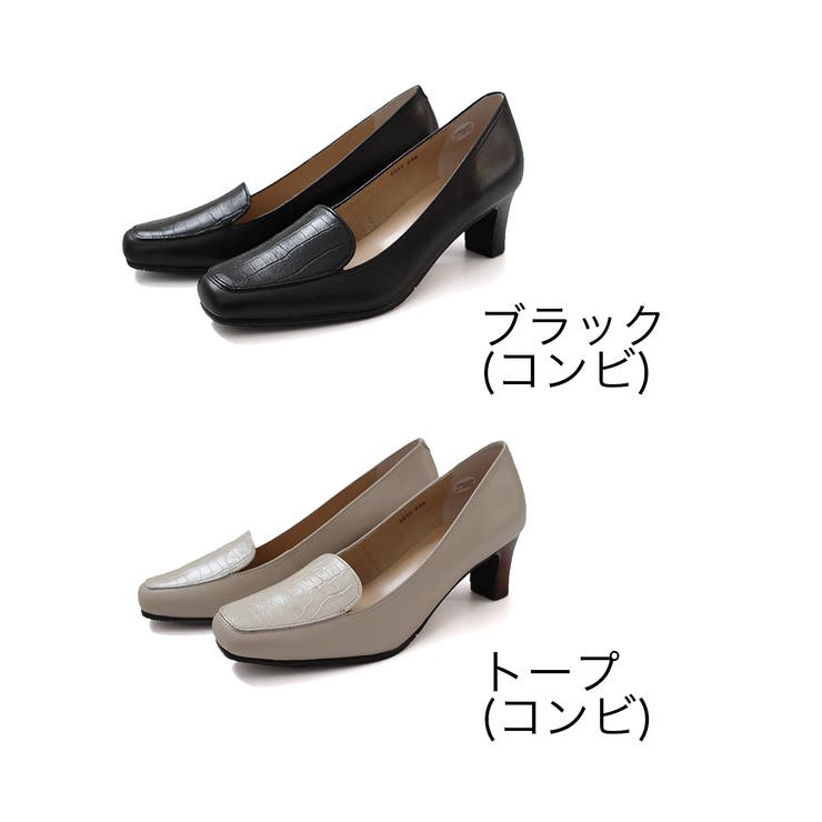 日本製 本革 パンプス レディース | AmiAmi | 詳細画像2 